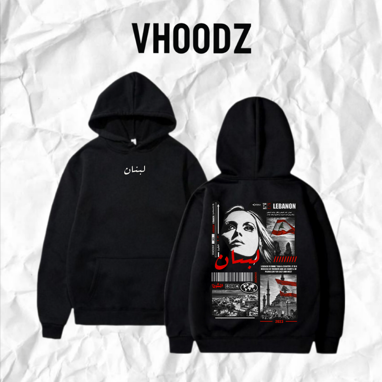 Lebanon hoodie