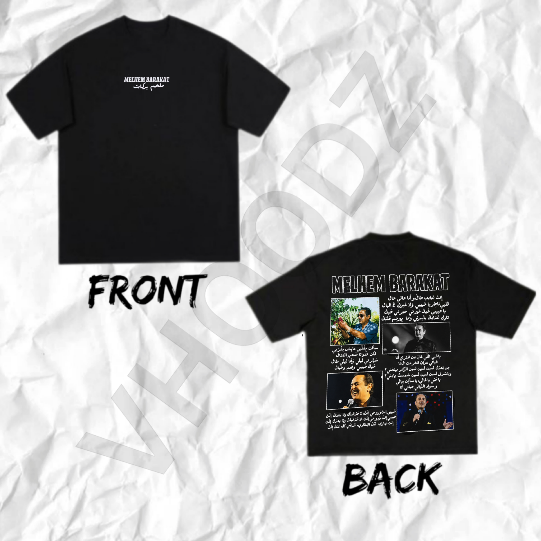 Melhem Barakat T-shirt