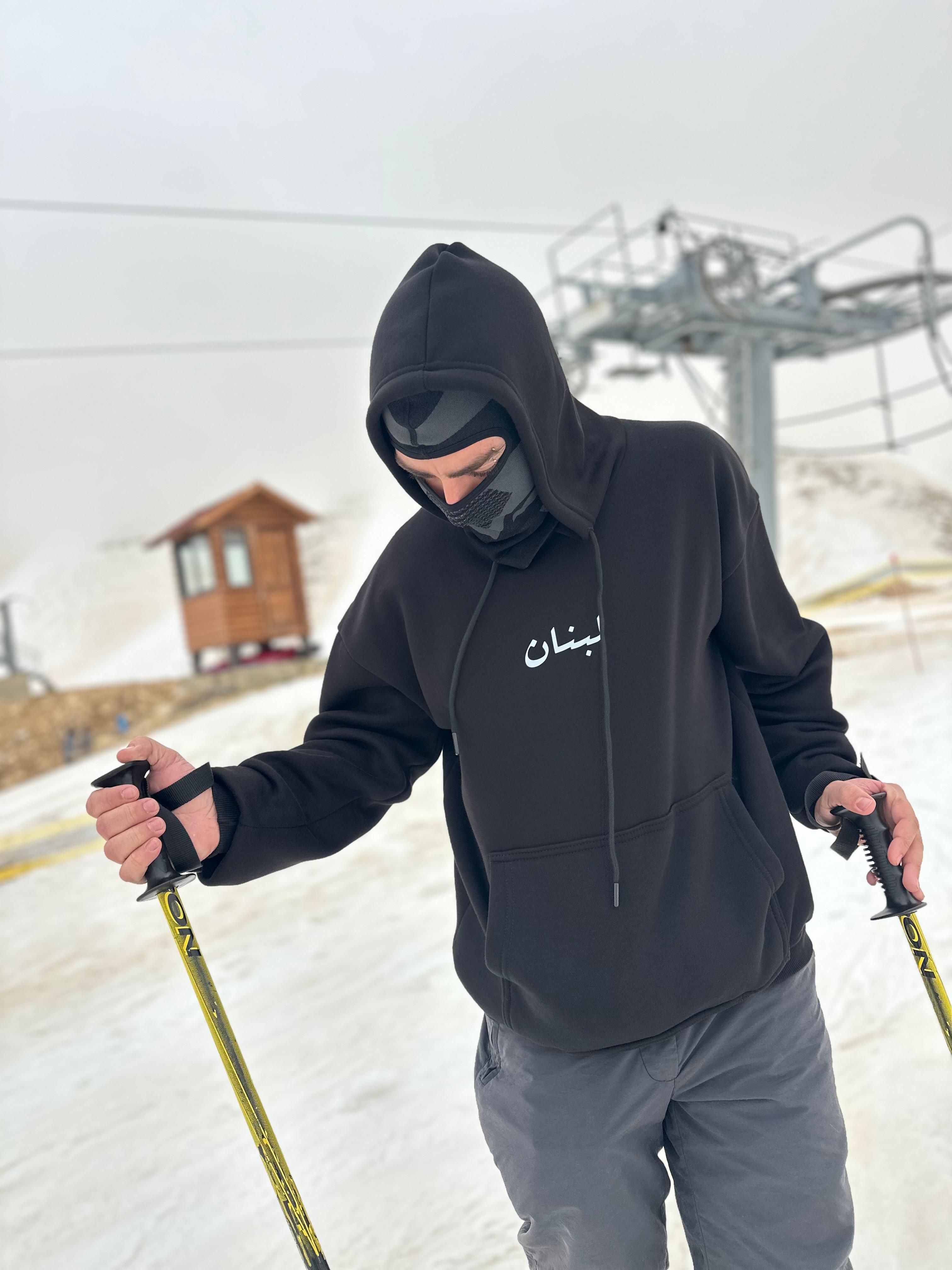 Lebanon hoodie