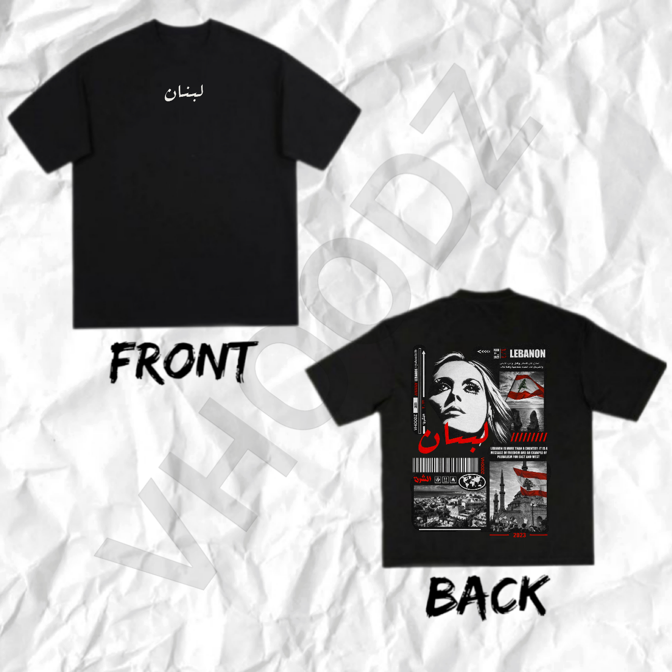 Lebanon t-shirt
