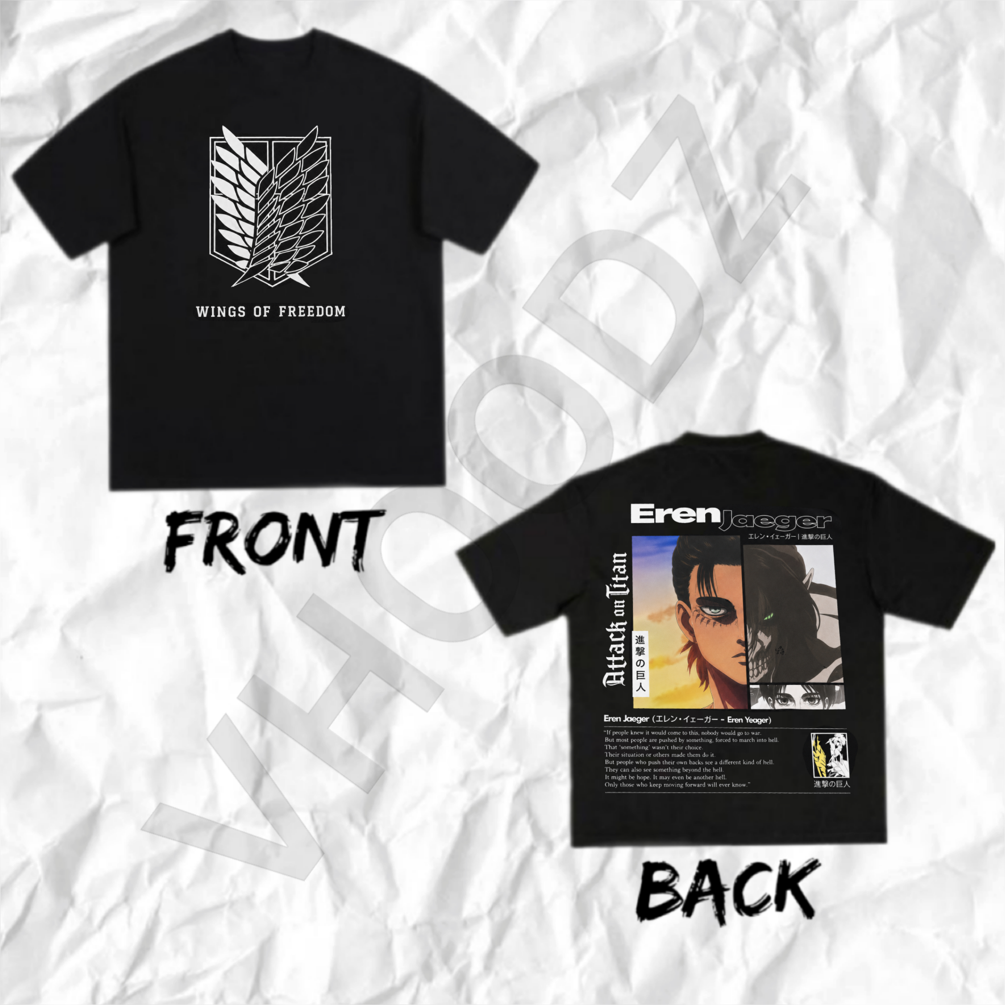 Attack on titan T-shirt 2